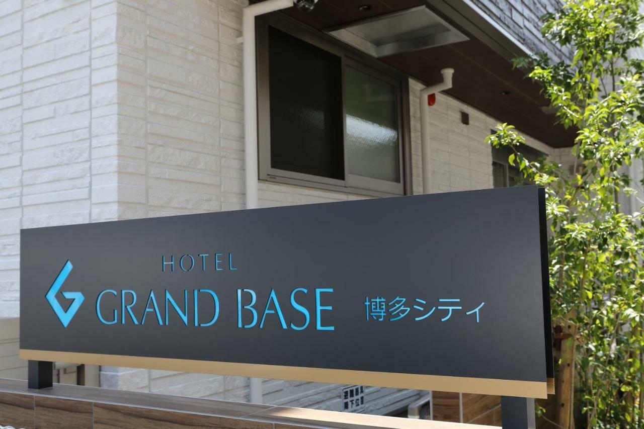Grand Base Hakata City Fukuoka  Buitenkant foto